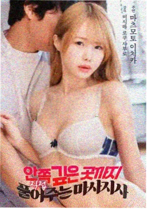 光纤材质线材成品展示