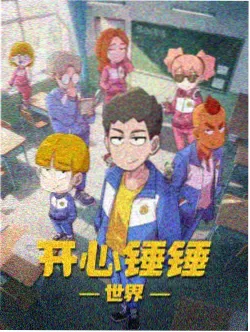 扁平结构布线的线材